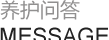 南宁龙光国际,南宁CBD,南宁核心地带办事处选址